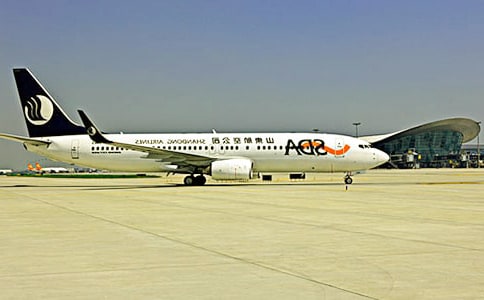 机场服务员工作总结【汇总12篇】