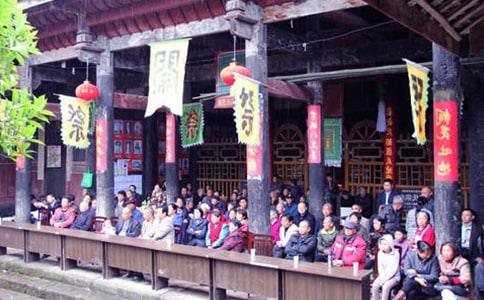 �ڼ�����ʽ�ϵķ��Ը壨ͨ��15ƪ��