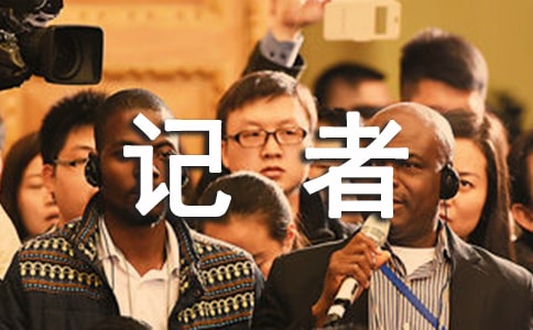 ���������߽ڻ�������ģ���ѡ7ƪ��