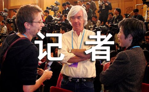 ���ںü��߽��ù����ݽ��弯��