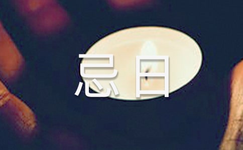 �ü������