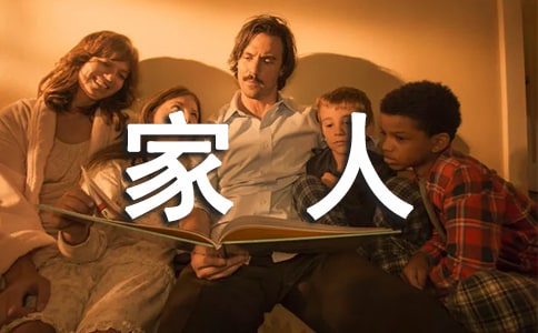 ������һ���ˡ������