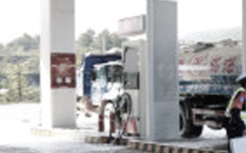 ����վ����Ա�����ƻ�