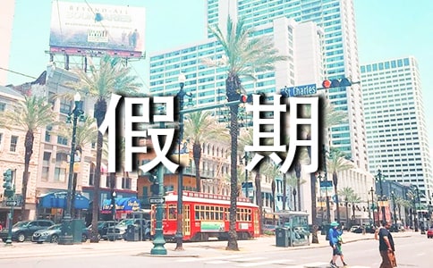 ��һ�����ĵ����