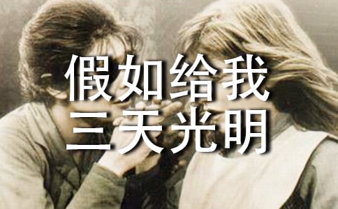 �����׿��ա������������������и�300��