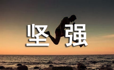 �����ǿ��־����15ƪ