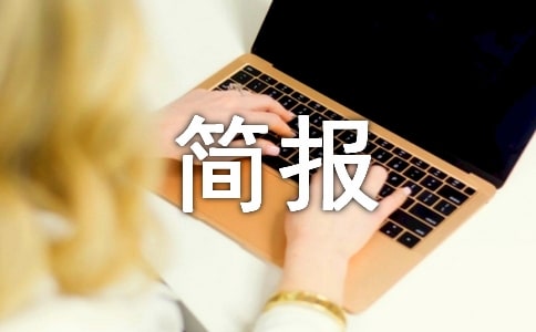 �������ұ����ռ�5ƪ����ѡ��