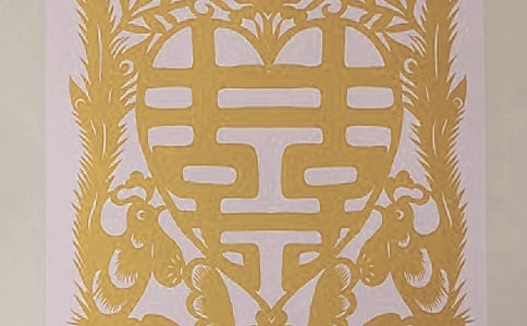 �������ѵļ�ֽ���и�