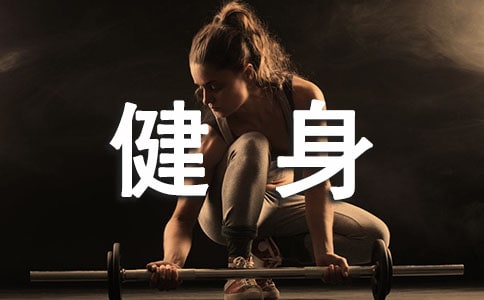 ���½����ĵ����15ƪ��������