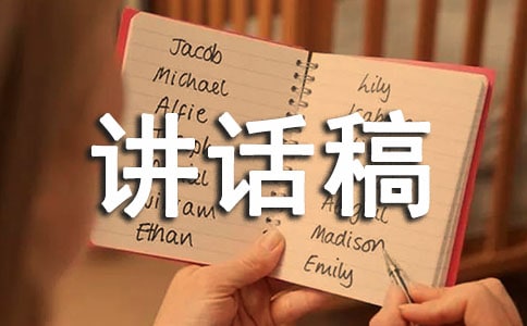 �����½����壨����12ƪ��