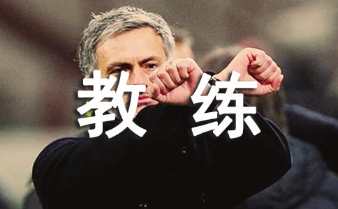 �ҵ���Ӿ��������250��