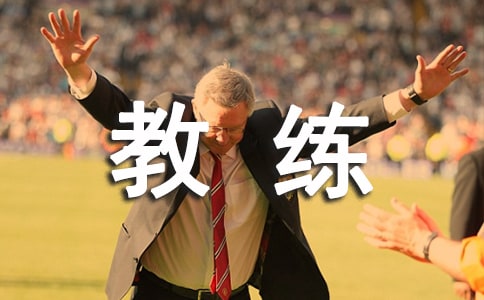 �����ؽ������ۺ��