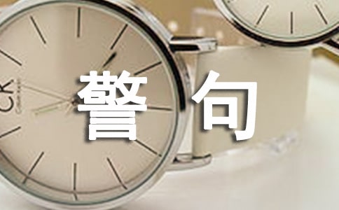 ��ȫ���Ծ����ȫ