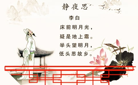 ����ҹ˼����ѧ��ƣ����ʿΣ�