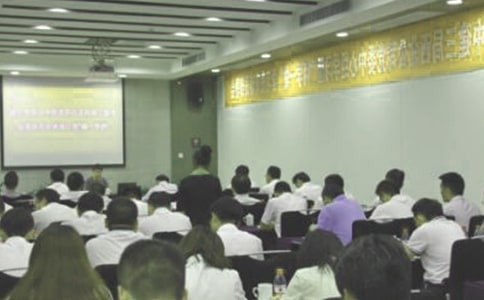 �йظ�У����ƸУ���ݽ��弯�Ͼ�ƪ