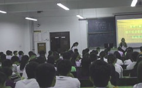 年级组组长竞聘演讲稿集合七篇