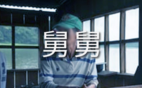 ����������С��֮���˾˾ˡ������550��