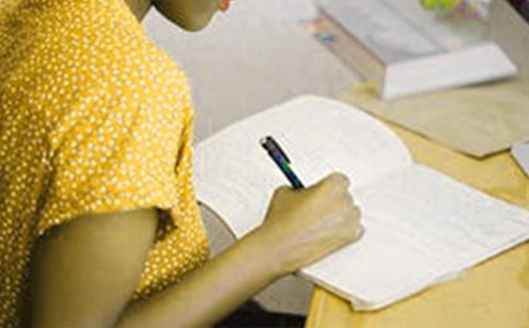 ��ѧ����ҵ���Ҷ�λ�ķ���