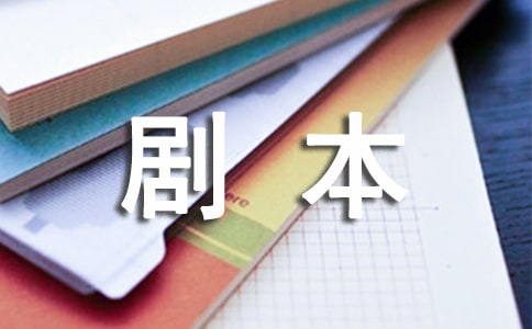 ���꼶�籾���İ�ƪ