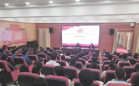 ��ҵ����ѵ�࿪����ʽ�����巶��ͨ��