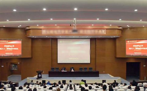 �����š���ѧ���񽲻���