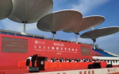 ���п�ѧ���񽲻���