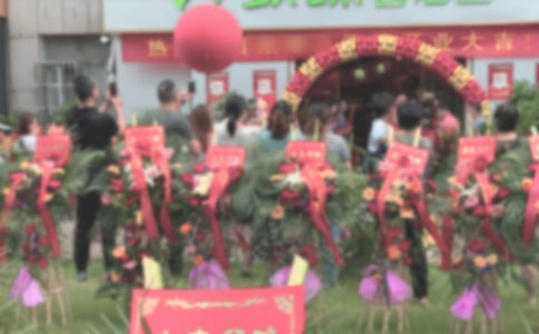 开业典礼老板致辞