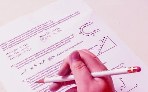 关于送给考生的高考句子