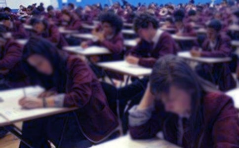 �߶����ĵڶ�ѧ����ĩ�鿼����