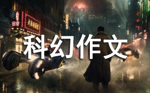 �й����꼶�ƻ����ļ��Ͼ�ƪ