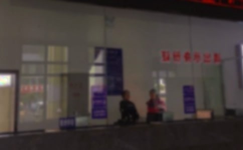 ����վѴ�ڹ��������ϼ�5ƪ