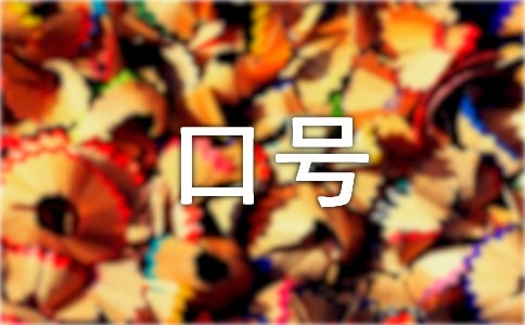 �˶����볡���ֿں�