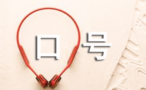 ��ҵ�����Ŷ���־�ں�(11ƪ)