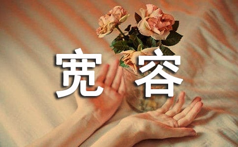 �Ҷ����˿������ģ�ͨ��30ƪ��