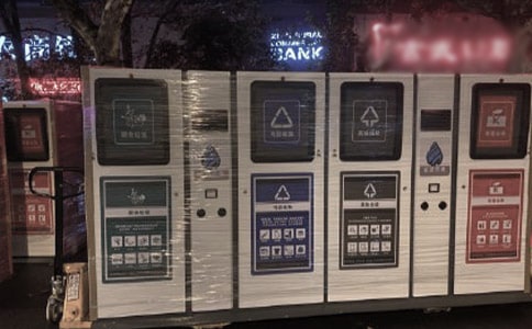 Сѧ����������ڰ屨�������