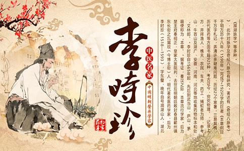 ������ʱ�����ĸ�������