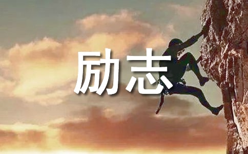 �й���־�������Ͻ�����������