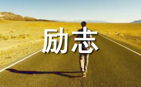 ��̵���־����64��