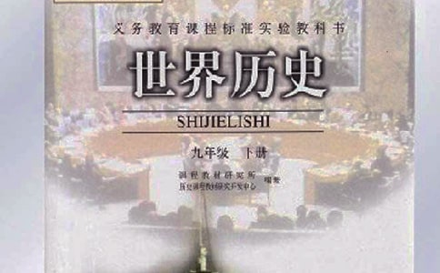 ��ʷ����ݹۺ��15ƪ