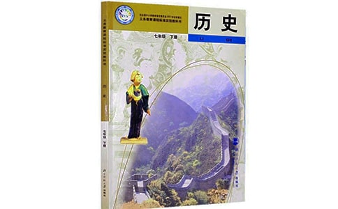 ��ʷ��ʹ����Ӳ������ĵ��