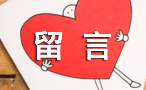 �����е����������