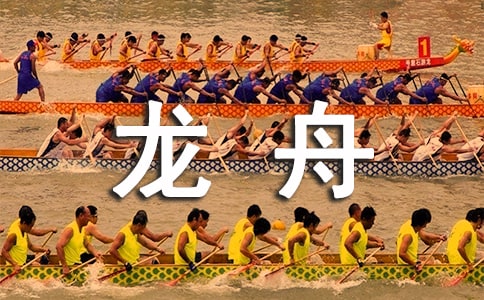 �������������꼶������ƪ