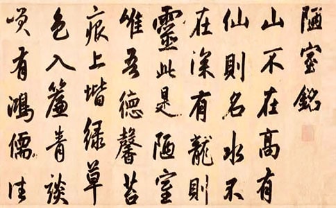 �̰���������ϲ���嵥Ԫ��ª������ѧ��