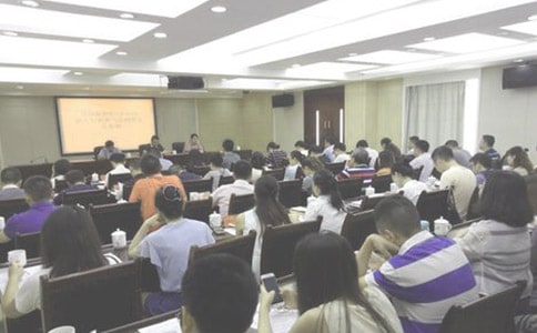 ���ξָ��˹����ܽ�