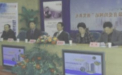 旅游局长在区招商引资工作会上的表态发言稿