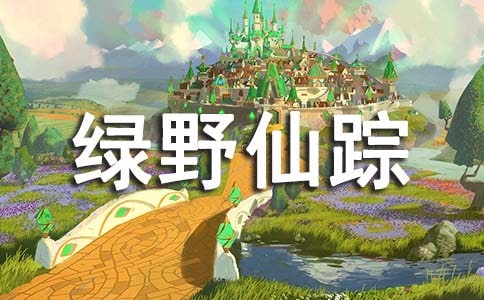 ������Ұ���ٶ����ĵ�10ƪ