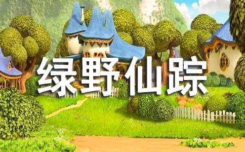 ������Ұ���ٶ����