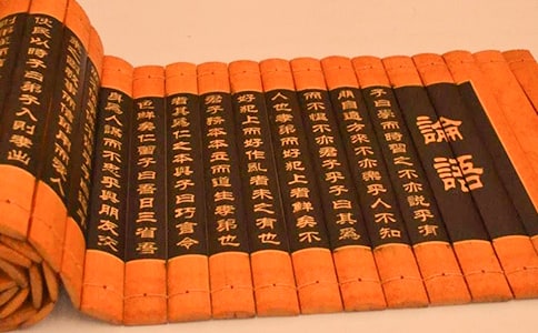 ��������и�11ƪ