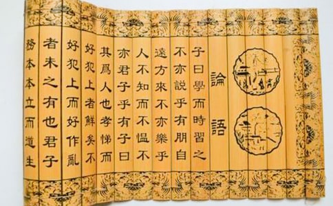 �����еĳ���