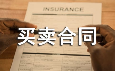 ʯ��������ͬ���ܣ�11ƪ��